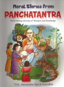 Tales of Panchatantra