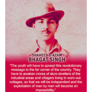 Bhagat Singh Revolutionary Martyr in 1907